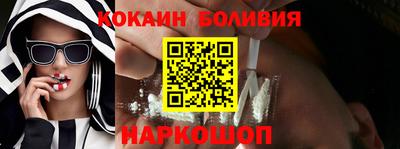 mdma Краснодар