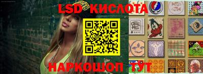 mdma Краснодар