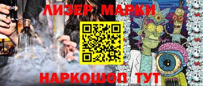 mdma Краснодар