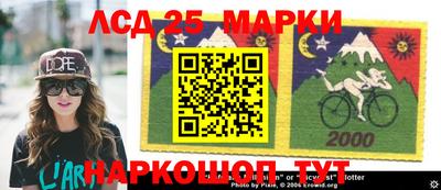 mdma Краснодар