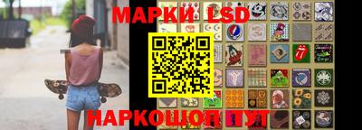альфа пвп Кулебаки