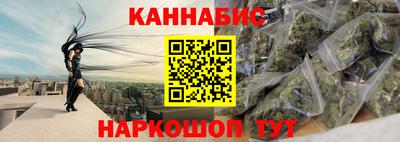 кокаин колумбия Кумертау