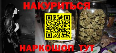 кокаин колумбия Кумертау