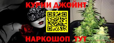 mdma Краснодар