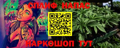 кокаин колумбия Кумертау