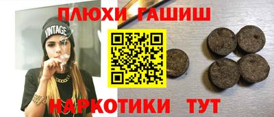 spice Кунгур
