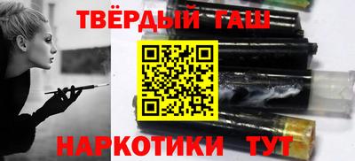 амфетамин Краснознаменск