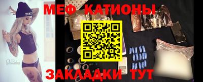 кокаин колумбия Кумертау