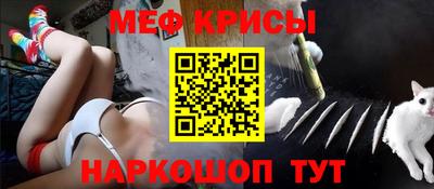кокаин колумбия Кумертау